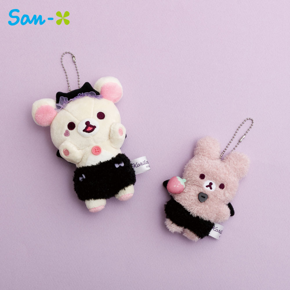 楽天市場】コリラックマ ココアウサギの通販