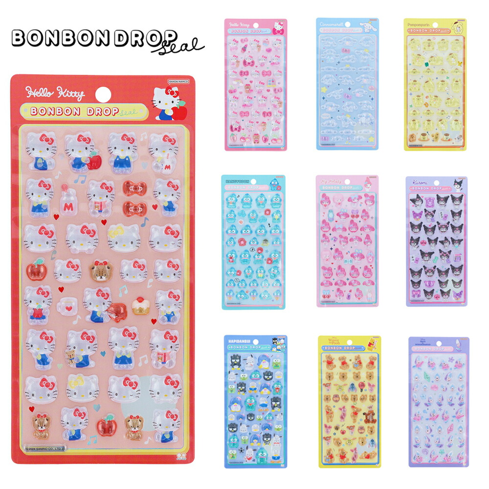 楽天市場】サンスター文具 ボンボンドロップシール サンリオ