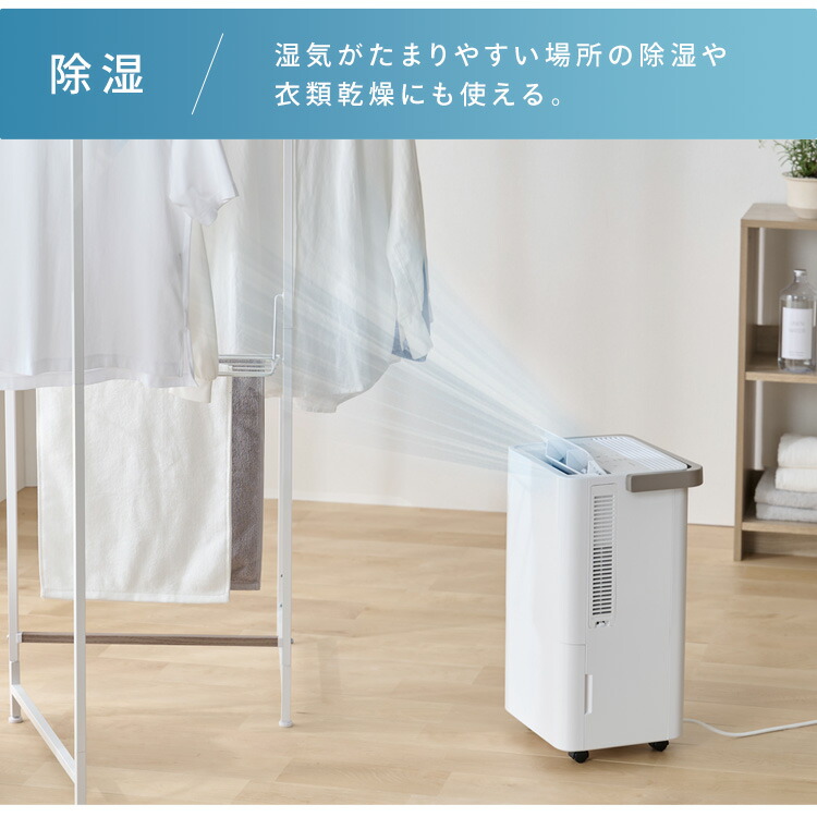 楽天市場】【工事不要】 スポットクーラー アイリスオーヤマ