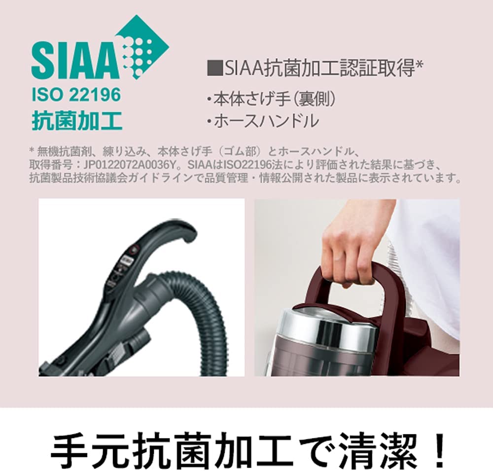 楽天市場】パナソニック サイクロン掃除機 ハウスダスト発見センサー