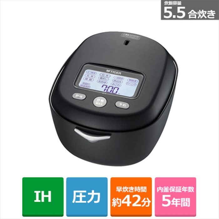 楽天市場】タイガー魔法瓶 土鍋圧力 IH炊飯ジャー JRX-G100(KG) : insert