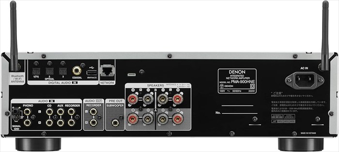 楽天市場】デノン HI-FIプリメインアンプ PMA-900HNE-SP : insert