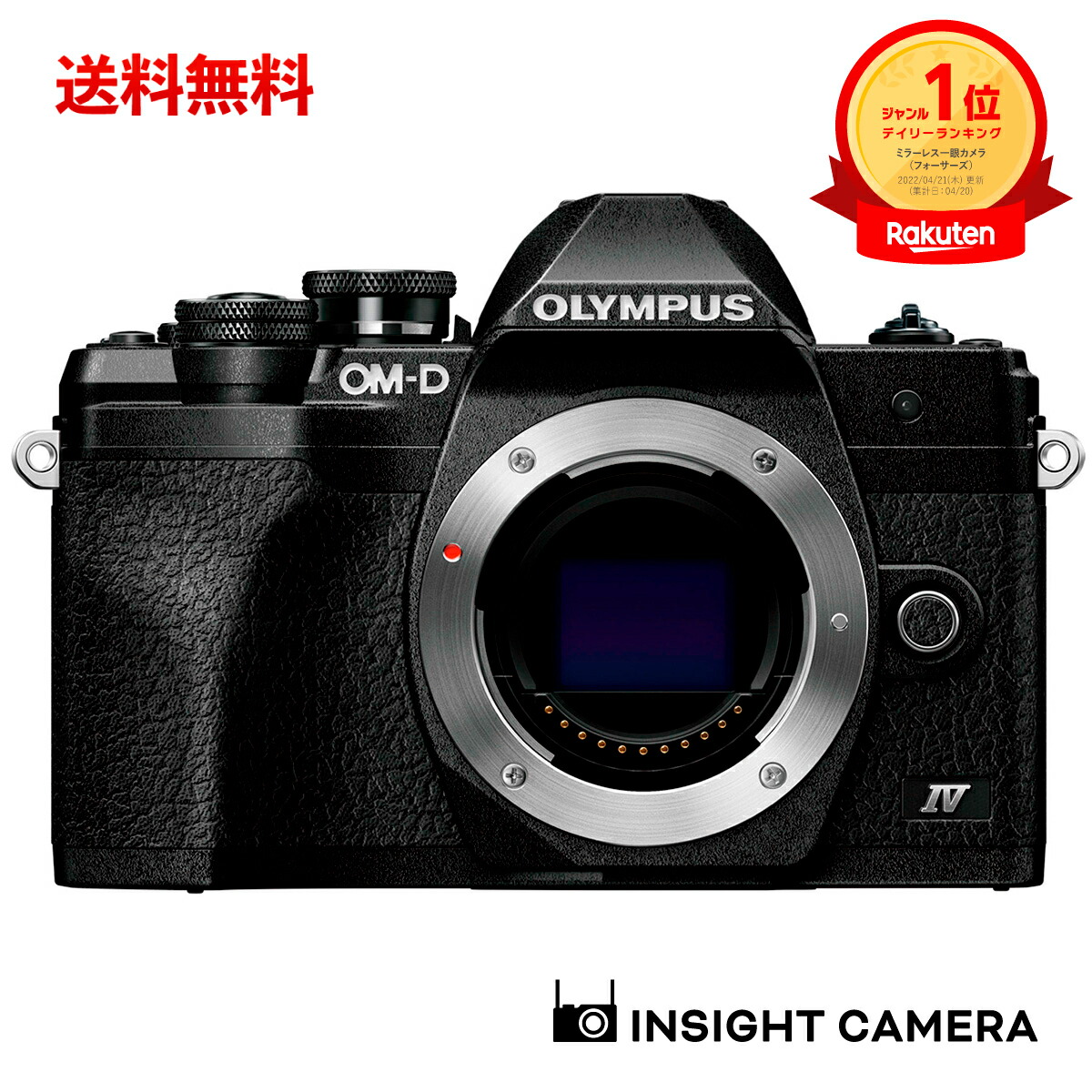 楽天市場】オリンパス OM-D E-M10 MarkIV ボディ ブラック ミラーレス