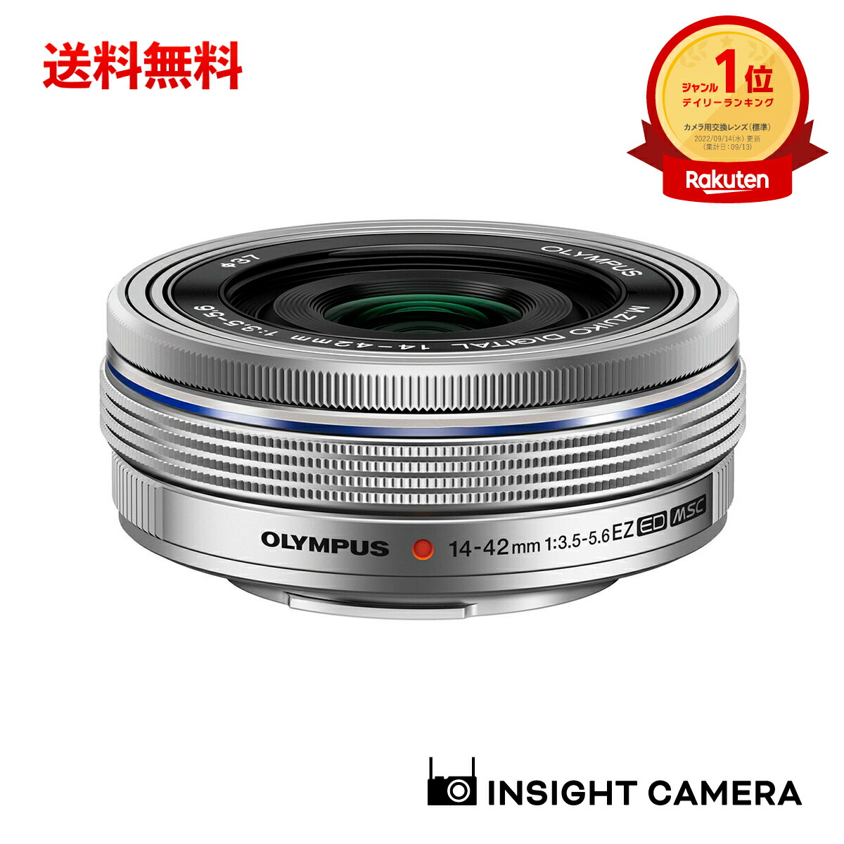 楽天市場】キヤノン RF-S18-45mm F4.5-6.3 IS STM ブラック 標準ズーム