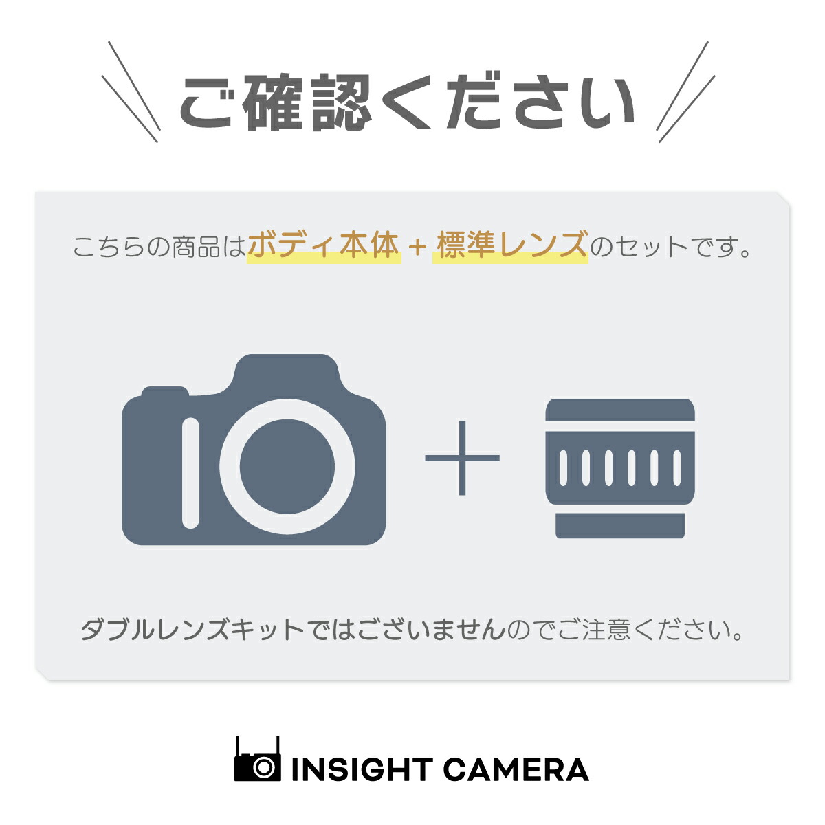 楽天市場】ソニー α6400 ILCE-6400 ボディ シルバー + 標準ズーム