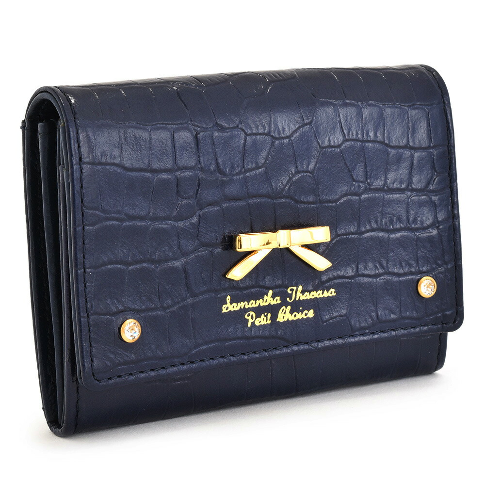 楽天市場】サマンサタバサ 名刺入れ カードケース パスケース 紺