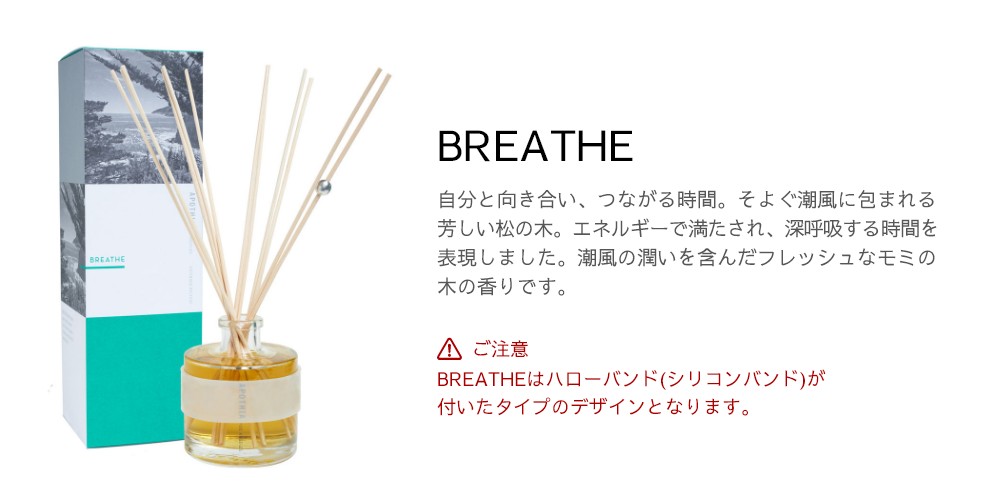 楽天市場】【レビュー特典】Apothia Los Angeles アポーシア AROMATIC