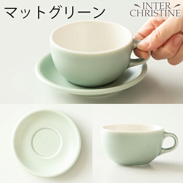 楽天市場】【セット】ORIGAMI オリガミ 8ozラテボウル＆ソーサー〜2024