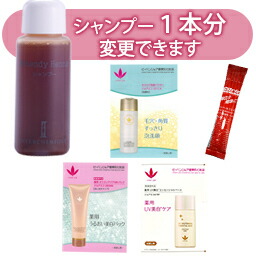 楽天市場】マヘンディ ヘナシャンプー 500ml 【20ml×2本付】 /メーカー