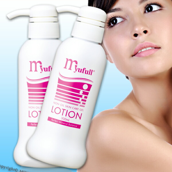 楽天市場】【セット】ミューフルローション MBローション 300ml×2本