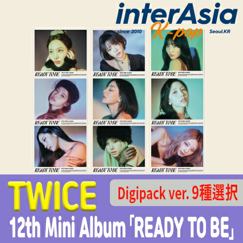 楽天市場】☆9種選択☆ TWICE - 12th Mini Album 「READY TO BE