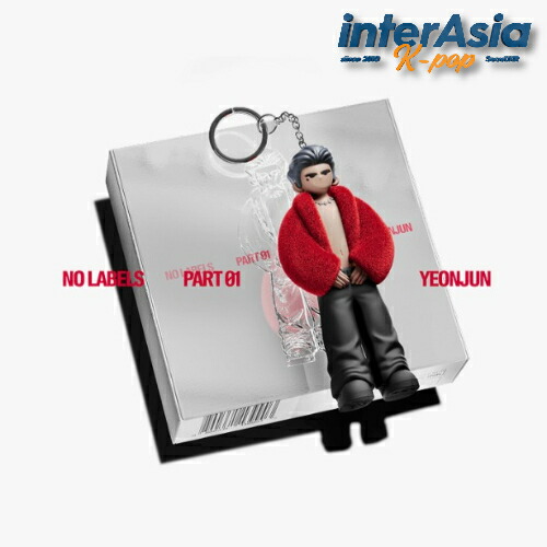 楽天市場】txt ヨンジュン ggum（CD・DVD）の通販