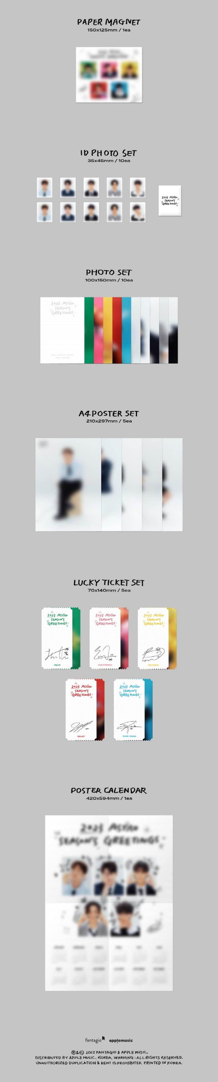 楽天市場】ASTRO 2023 SEASON'S GREETINGS (POPULAR VER.) アストロ