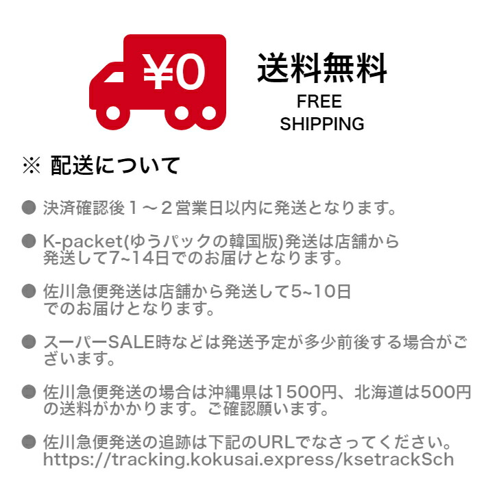 楽天市場】BTS 2020 WINTER PACKAGE in Helsinki (DVD) ウィンター