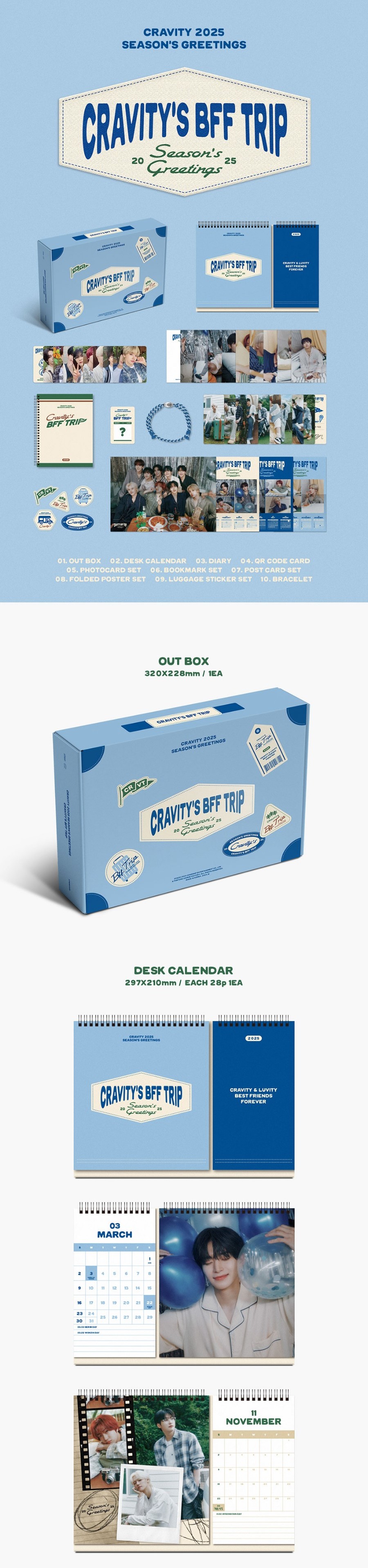 楽天市場】CRAVITY 2025 SEASON'S GREETINGS [CRAVITY BFF TRIP