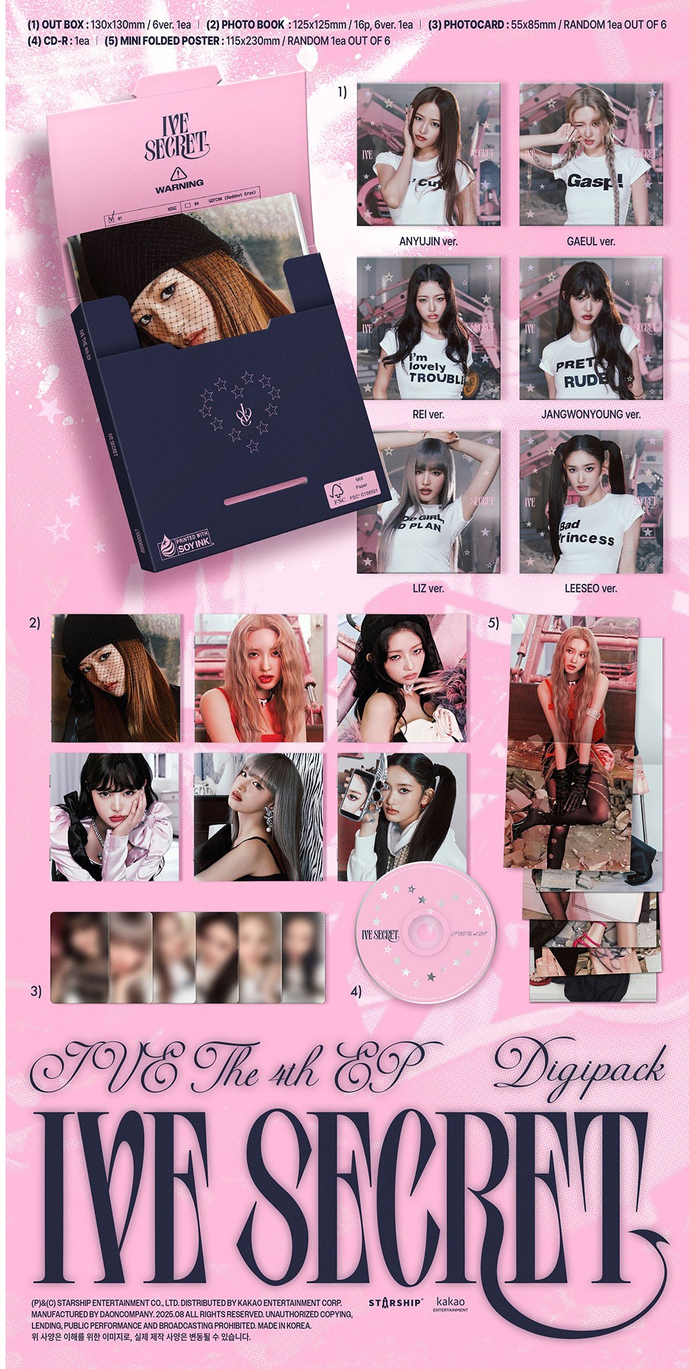 楽天市場】☆限定盤☆ IVE - THE 4TH EP 「IVE SECRET」 (Digipack ver