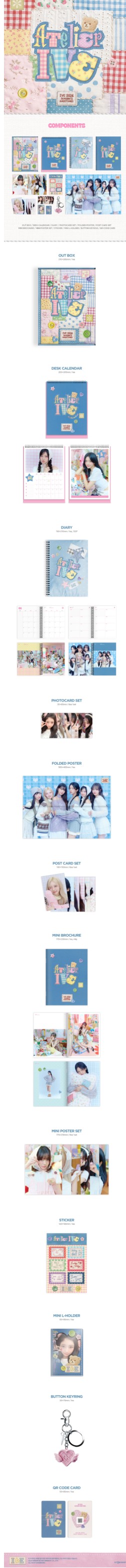 楽天市場】☆STARSHIP特典☆ IVE 2026 SEASON'S GREETINGS : ATELIER