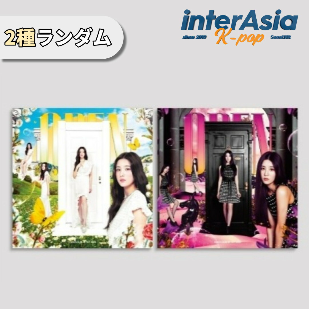 楽天市場】KWON EUN BI - 1st Mini Album 「OPEN」 クォンウンビ 元IZ