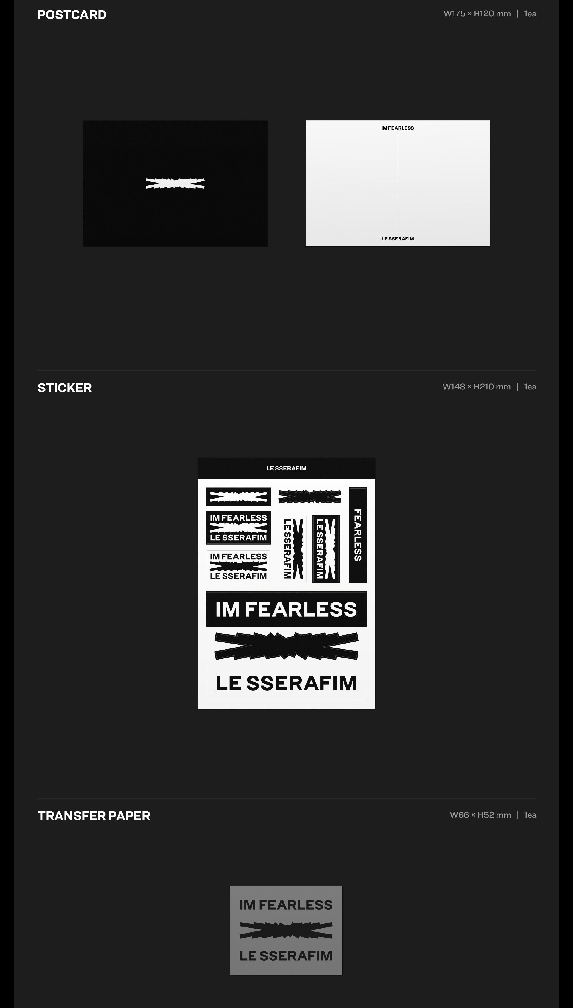 楽天市場】LE SSERAFIM - 1st Mini Album 「FEARLESS」 ルセラフィム