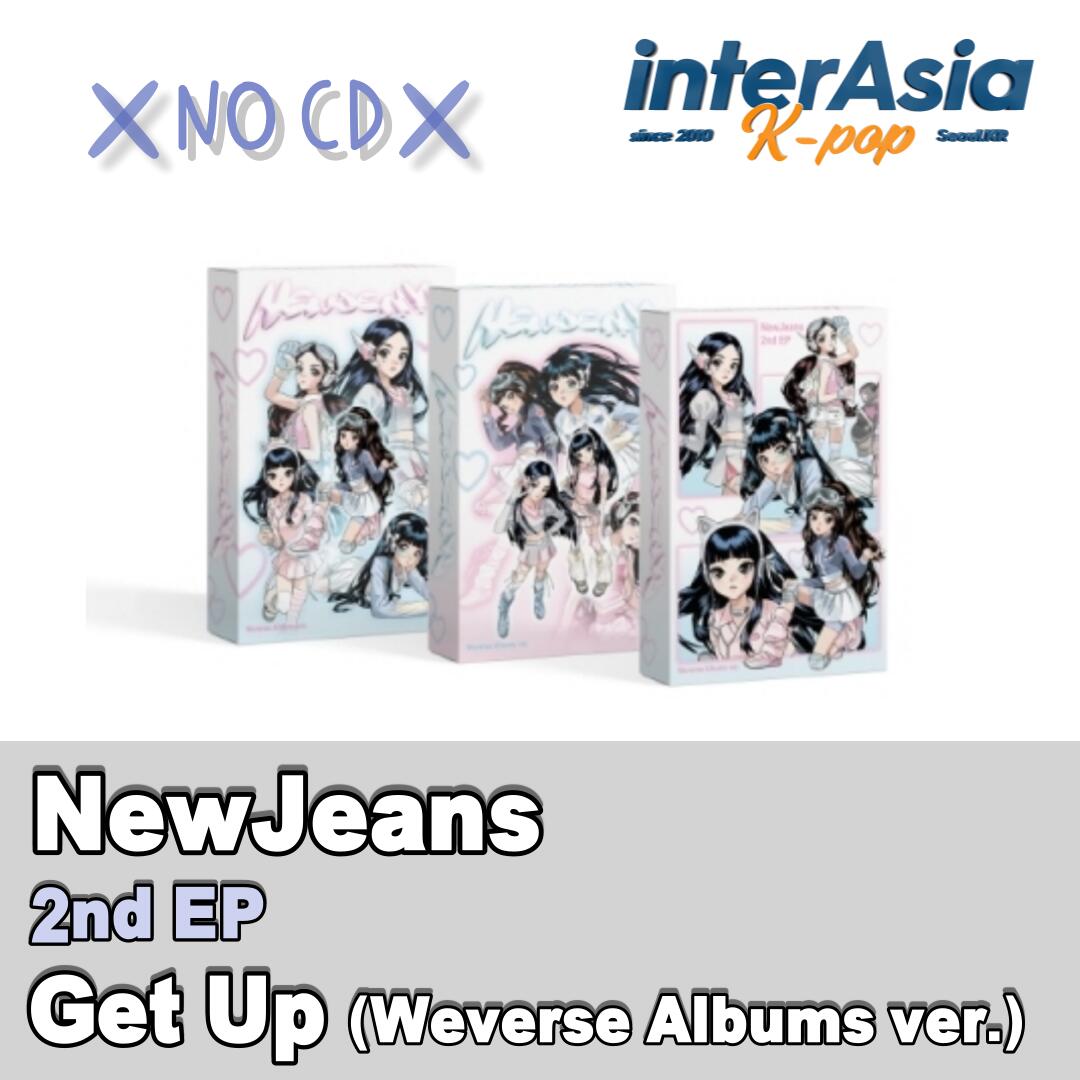 楽天市場】NewJeans - 2nd EP 「Get Up」 Weverse Albums ver. ニュー