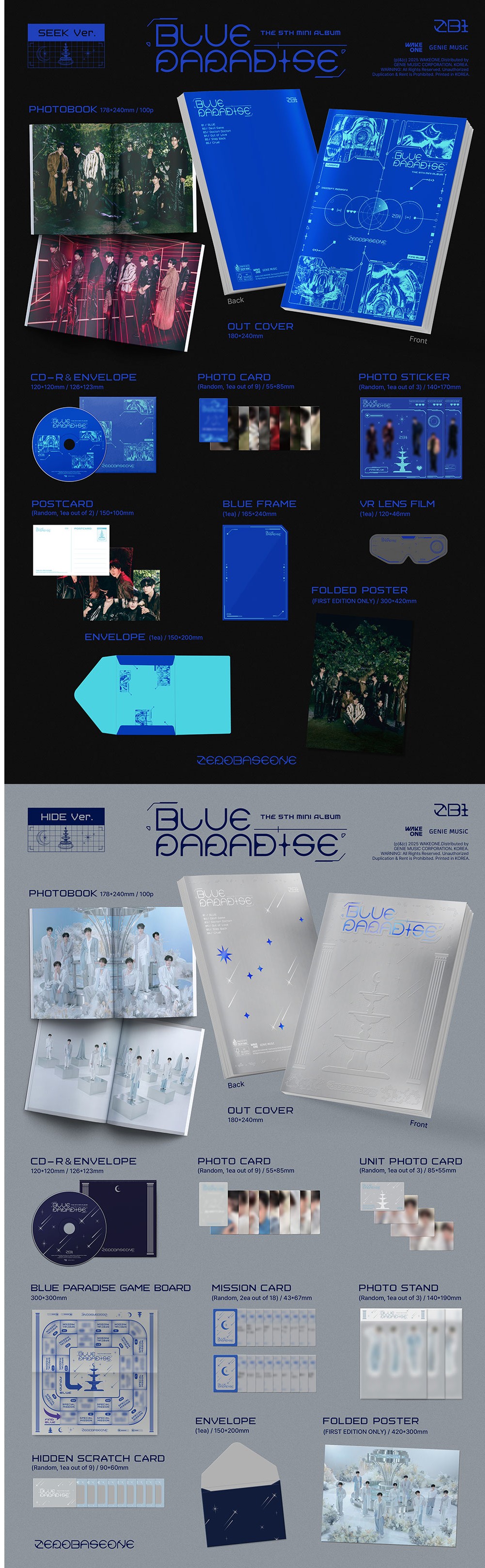 楽天市場】ZEROBASEONE - The 5th Mini Album 「BLUE PARADISE」 ゼロ