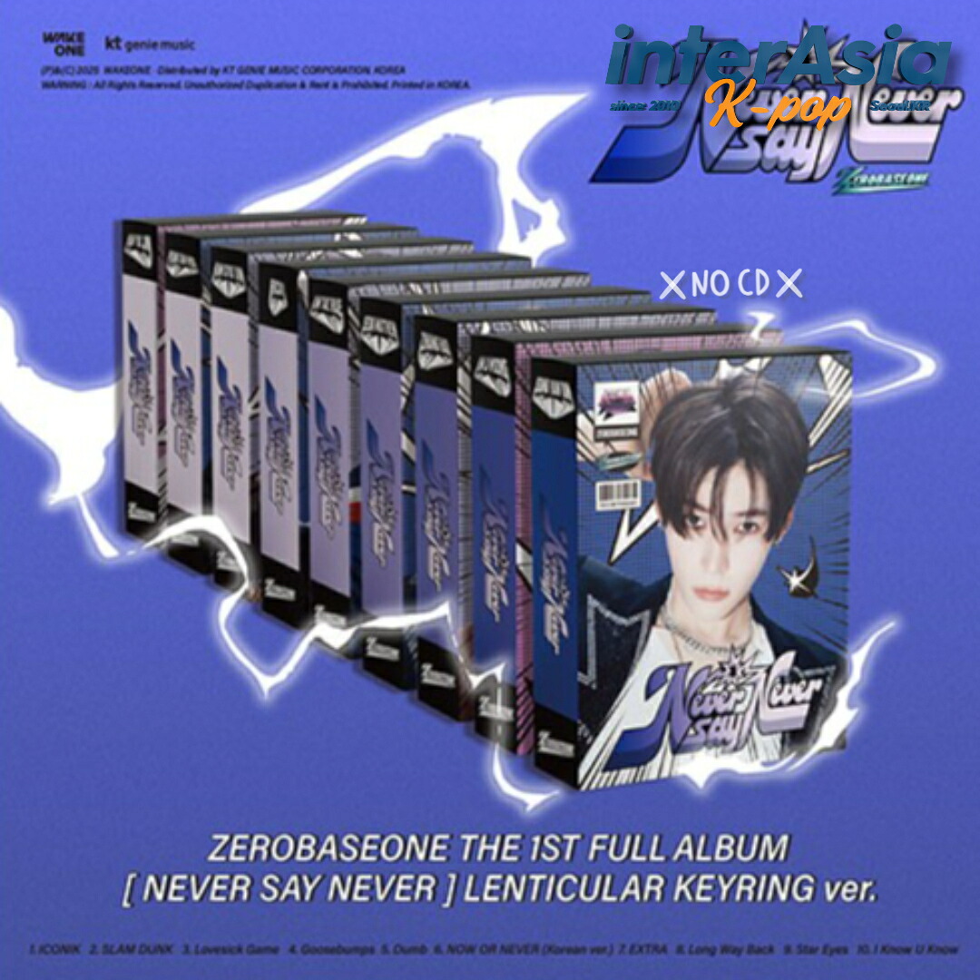 楽天市場】ZEROBASEONE - THE 1ST FULL ALBUM 「NEVER SAY NEVER
