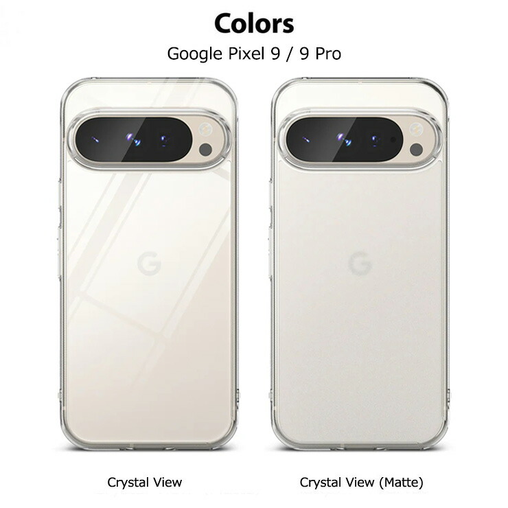 楽天市場】【ガラスフィルム付 & 20%OFFクーポン】 pixel10 ケース