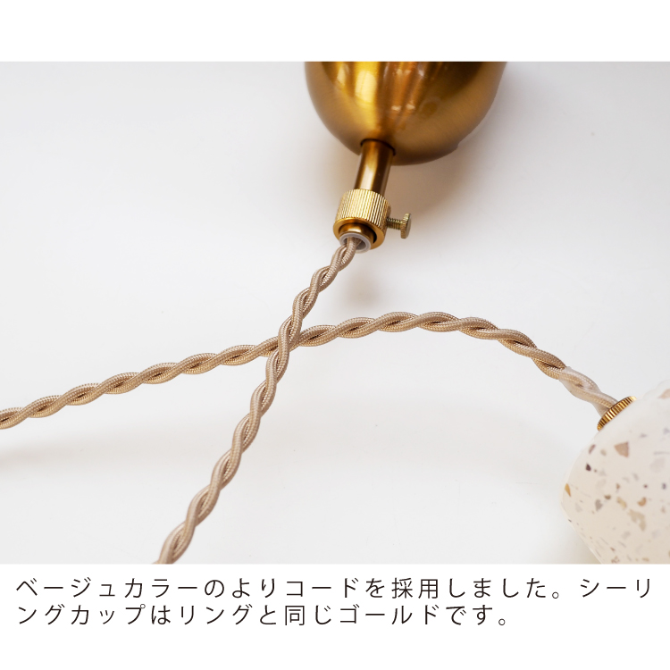 楽天市場】【インターフォルム公式】 ペンダントライト オルセー Orsay