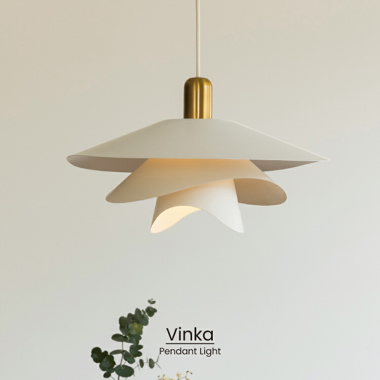 楽天市場】【インターフォルム公式】 ペンダントライト ヴィンカ Vinka