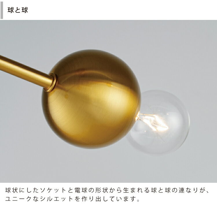 楽天市場】【インターフォルム公式】 シーリングライト コメット