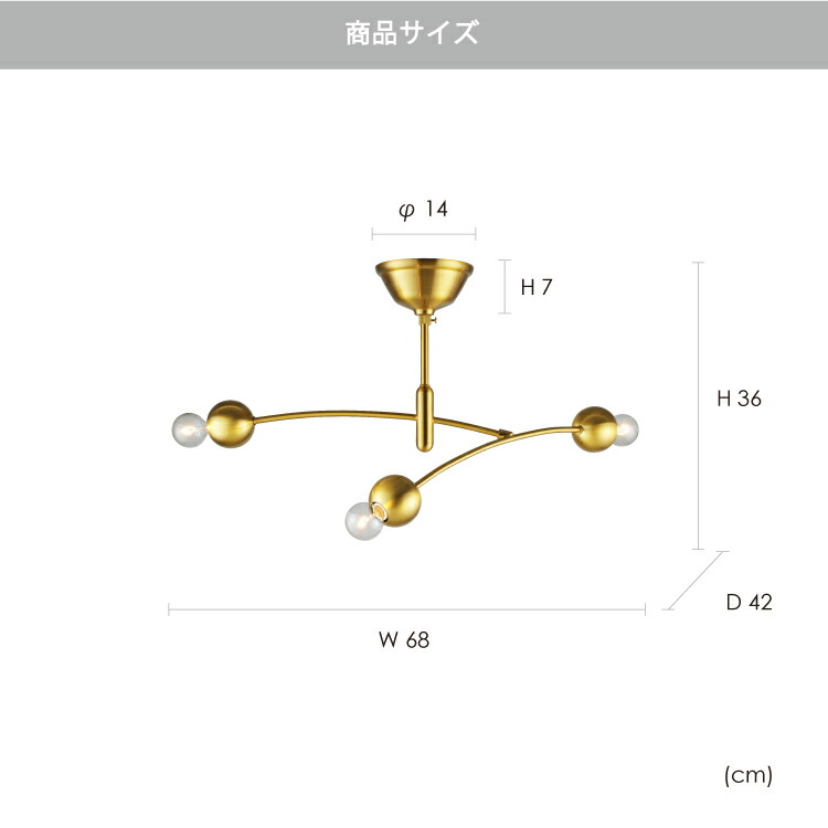 楽天市場】【インターフォルム公式】 シーリングライト コメット