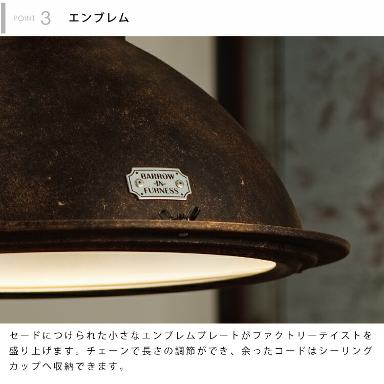 楽天市場】【インターフォルム公式】 ペンダントライト ヴェルダン