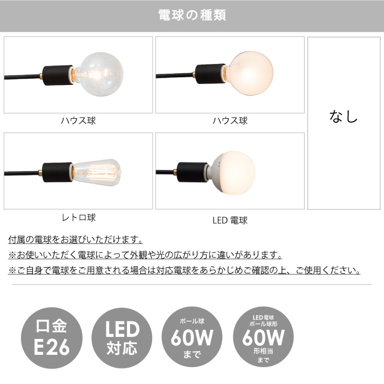 楽天市場】【インターフォルム公式】 シーリングライト アストル Astre