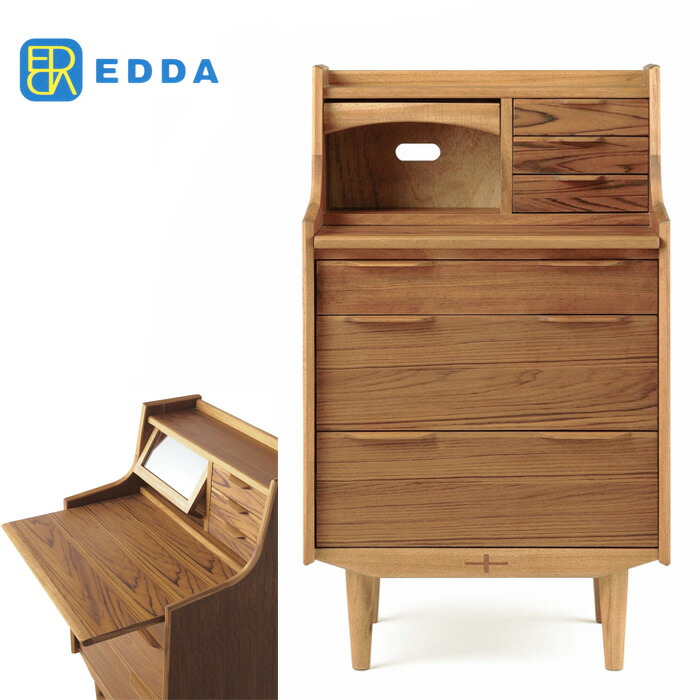 幅60cm ライティングデスク 学習机」の人気商品一覧 | 安い商品を通販