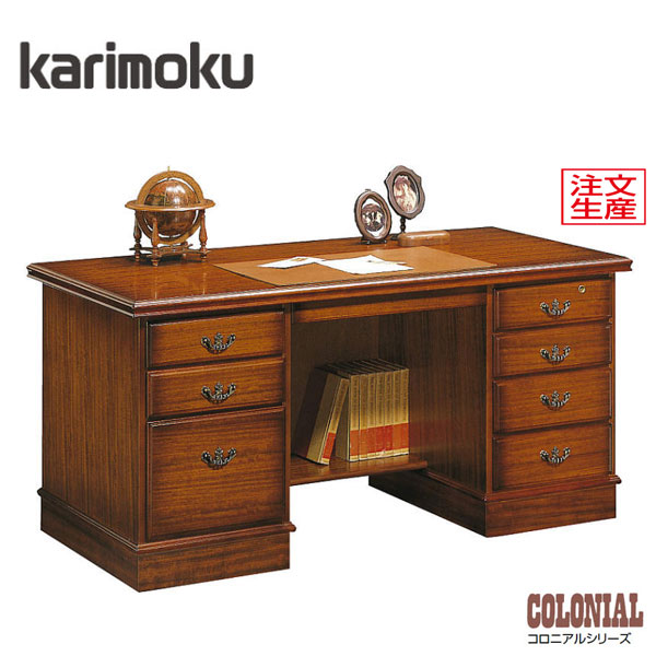 カリモク 書斎机」の人気商品一覧 | 安い商品を通販サイトから探す