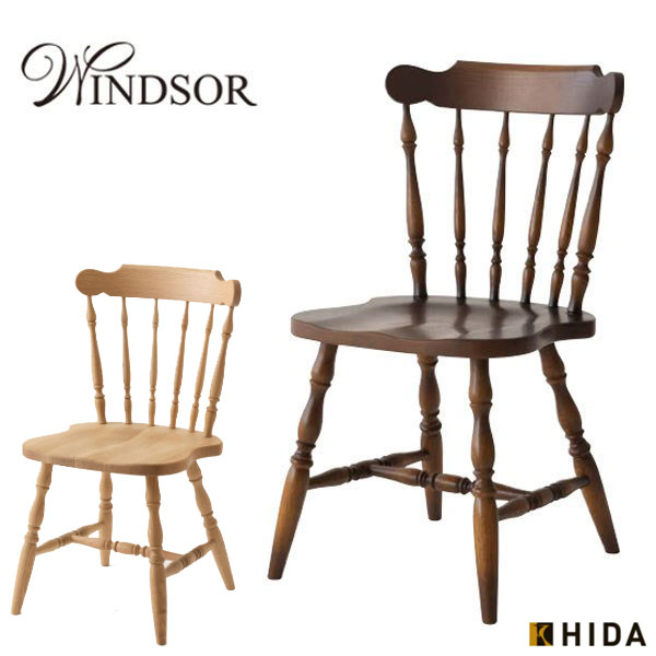 楽天市場】ダイニングチェア アンティーク ダイニングチェアー 木製
