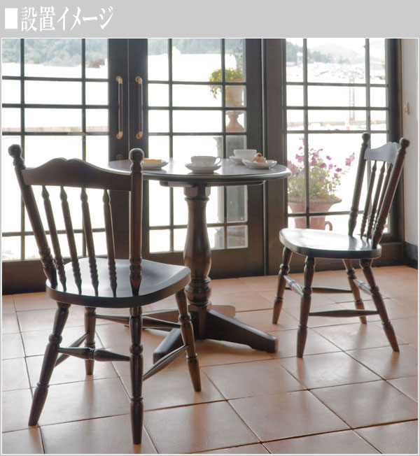 楽天市場】北海道民芸家具 ダイニングチェア 木製 ダイニングチェアー
