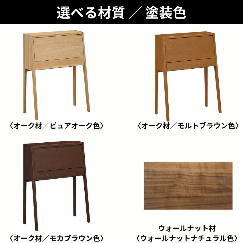 楽天市場】【開梱設置無料】 カリモク ドレッサー 完成品 コンパクト