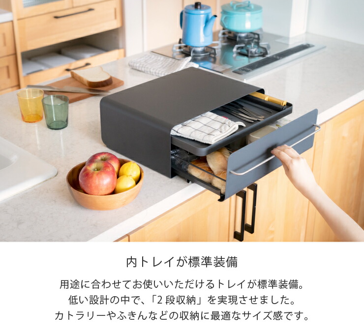 楽天市場】新商品！UtaU カウンタードロワー【レビューご投稿で当店