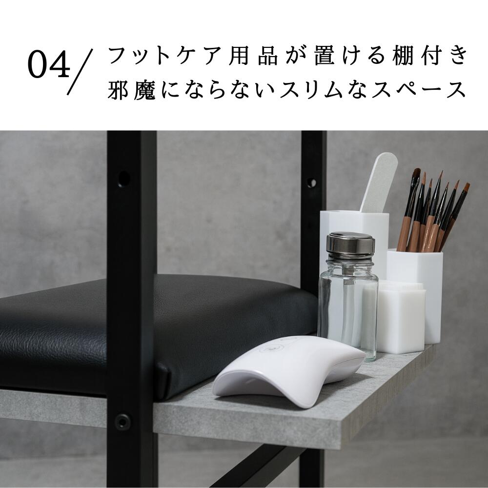 楽天市場】フットネイル台 フットカート フットケア フットバス ワゴン