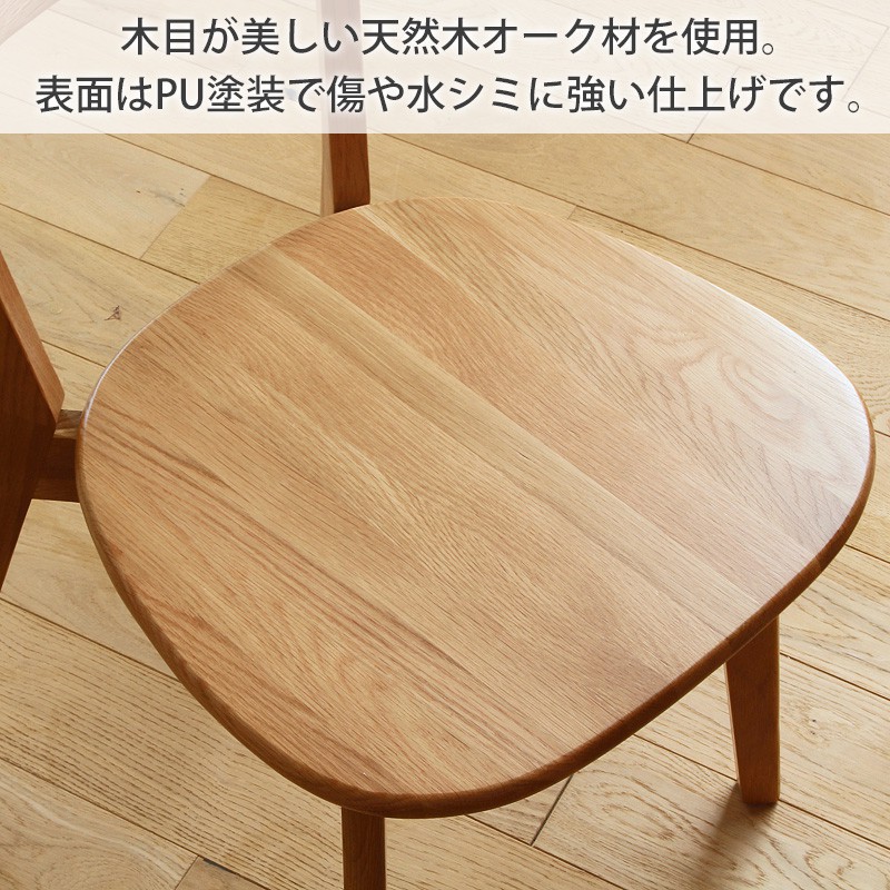 楽天市場】【1日はポイント10倍☆】 ＼ 即日発送！ ／ ダイニング