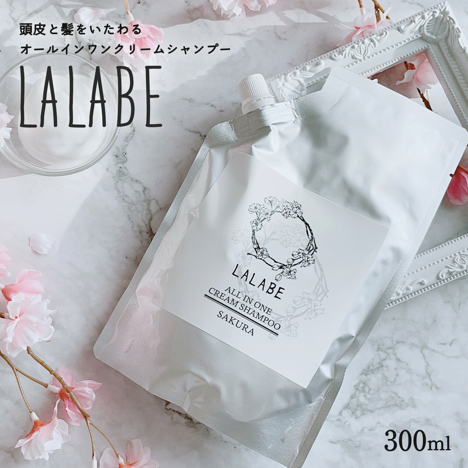 楽天市場】ラリッサ 1kg【株式会社オーディパブリック】レドキシング