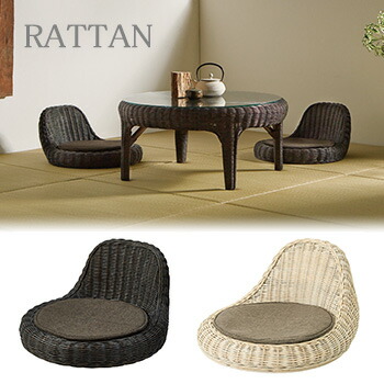 楽天市場】桜屋工業 籐 ラタン 座いす 座イス リビング アジアン