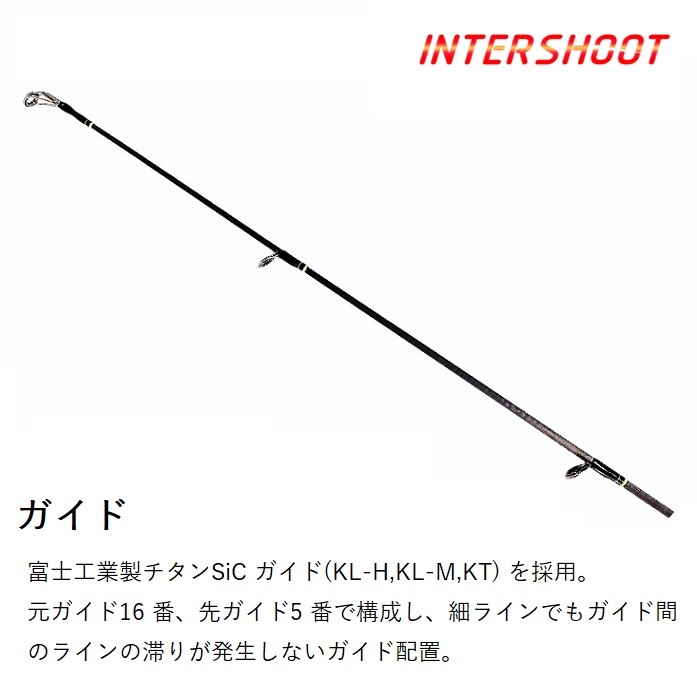 楽天市場】【受注生産】 BASILISK バジリスク MSS-6100LR-ti バス