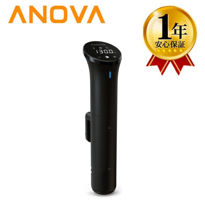 楽天市場】【1年保証】低温調理器 Anova Culinary Nano アノーバ ナノ