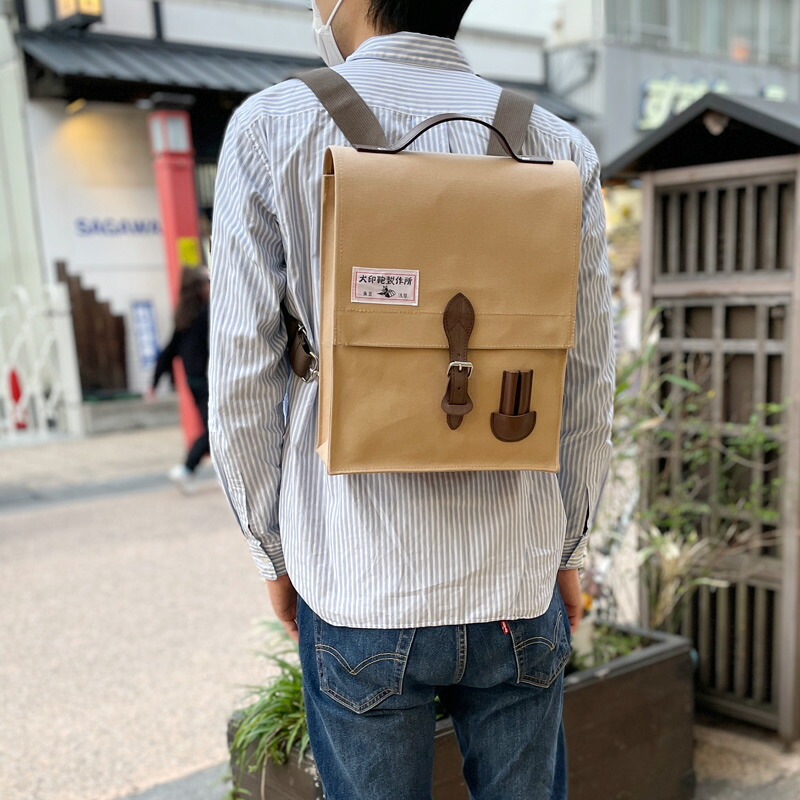 楽天市場】【犬印鞄】犬印純綿6号帆布3ウェイバッグ（A4縦） : 犬印鞄