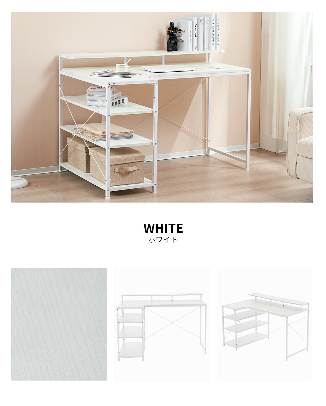 楽天市場】【スーパーセール限定価格】デスク パソコンデスク 机 pc