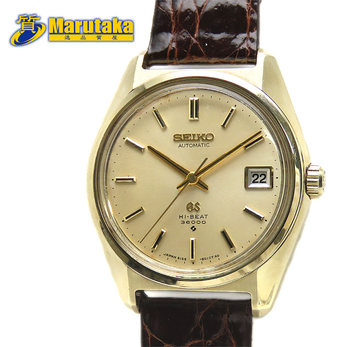 楽天市場】グランドセイコー 61GS ハイビート 36000 後期 アンティーク