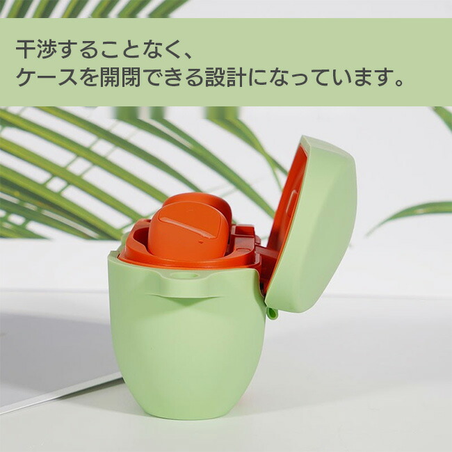 楽天市場】SONY WF-SP800N イヤホン 収納 シリコン ケース 全5色