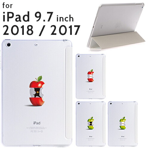 楽天市場】iPad 9.7 2018 ケース iPad 9.7 2017 アップルマーク 猫